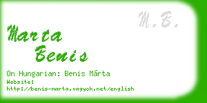 marta benis business card